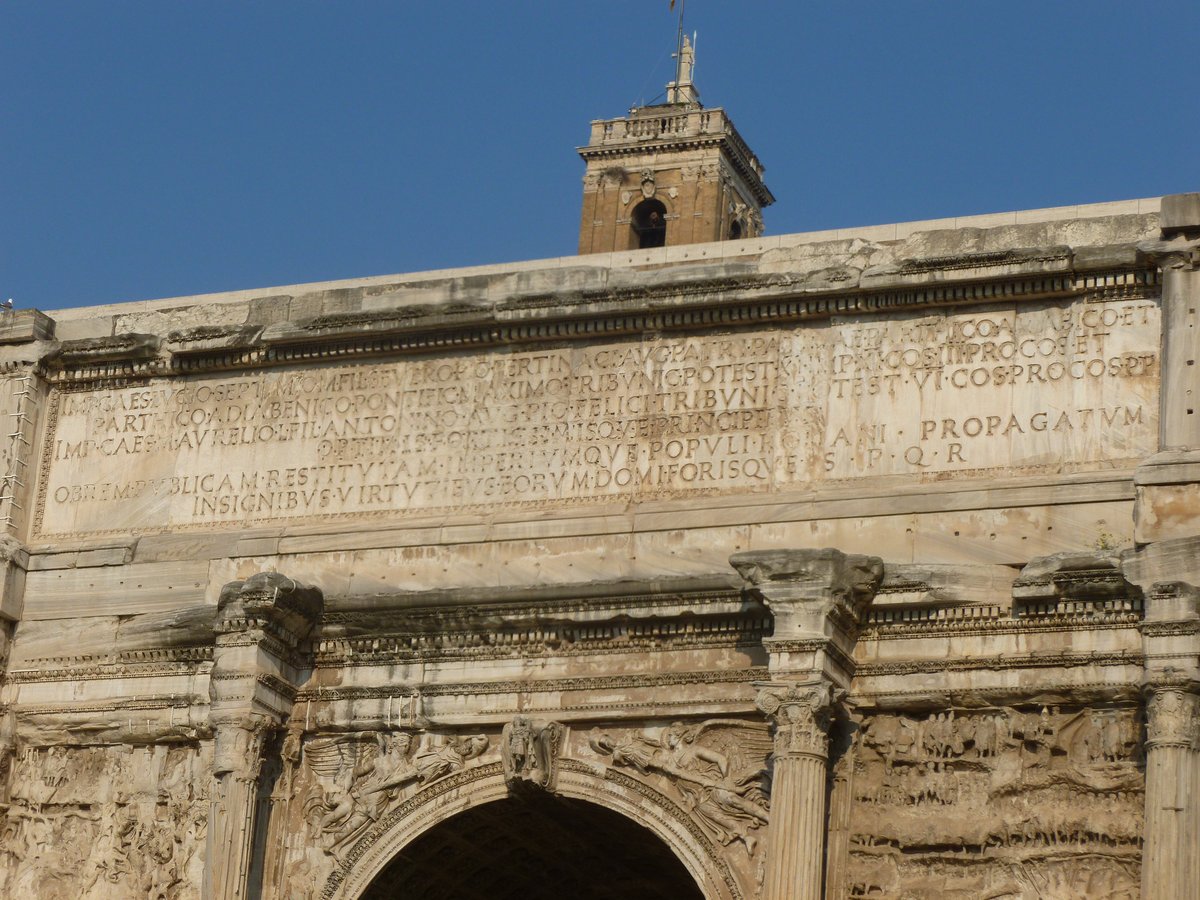 The attic inscription of the Arch of Septimius Severus, where Geta's name was erased and recut